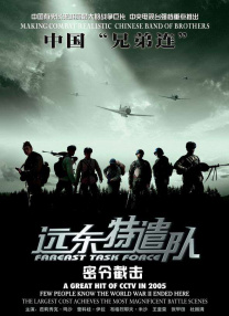 国产成人1024精品免费