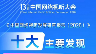 国自产在线精品免费